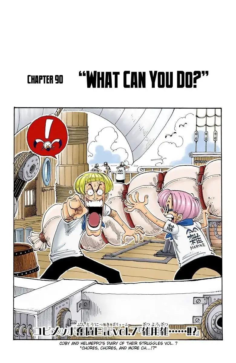 One Piece - Digital Colored Comics Chapter 90 1